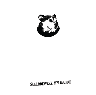 Okkeira Shuzo