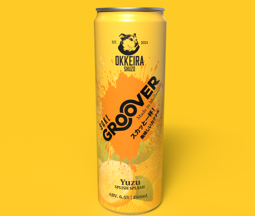 Groover Yuzu